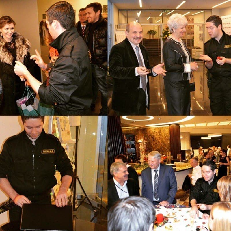 Иллюзионист Нико Цаава