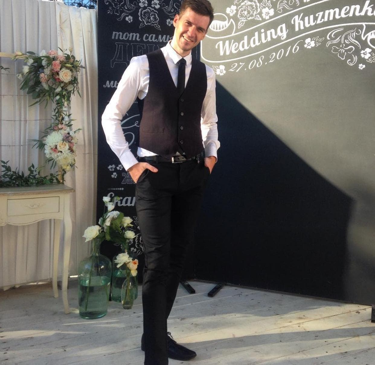 Ведущий Сергей Каушлы