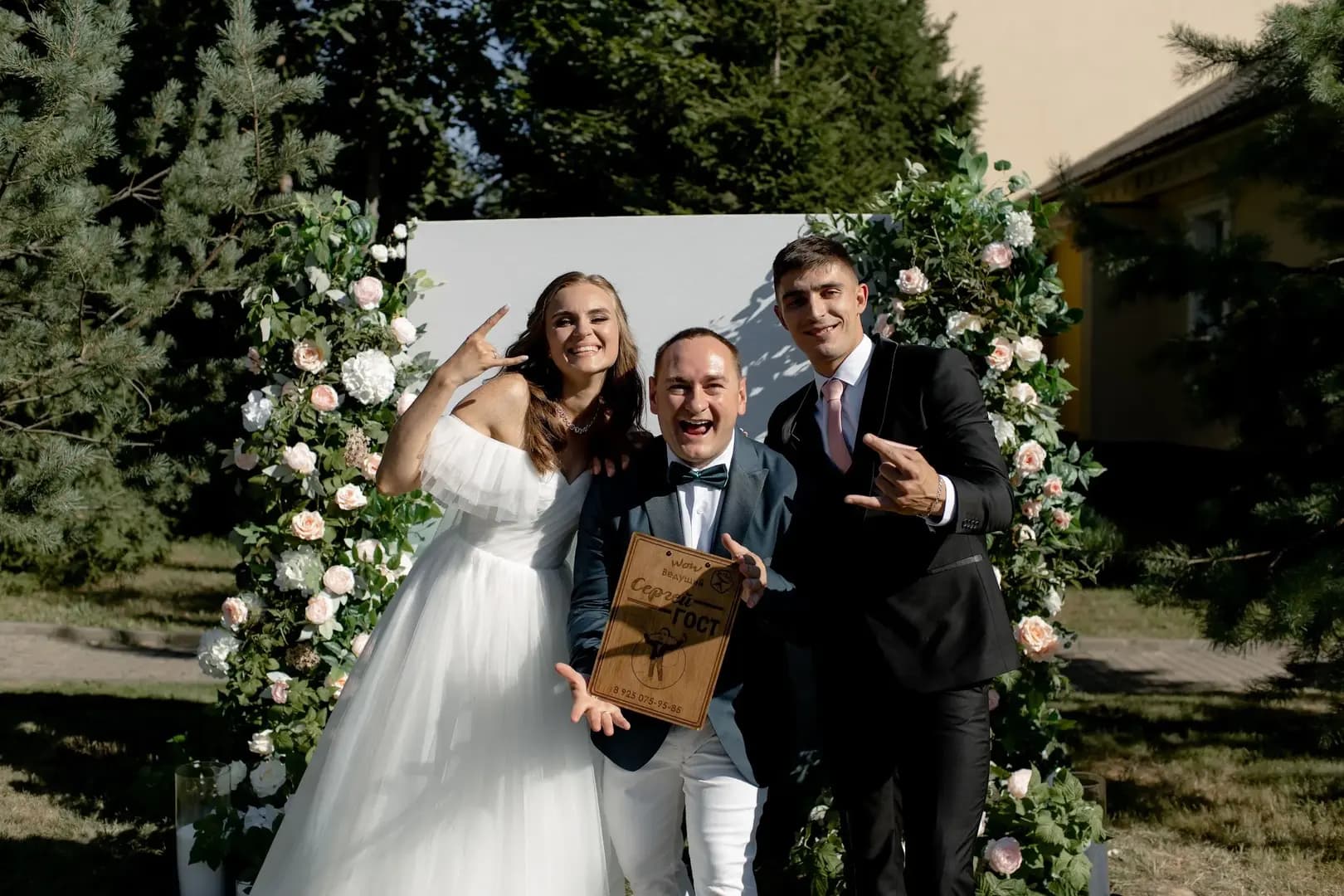 Сергей ГОСТ ГОСТ