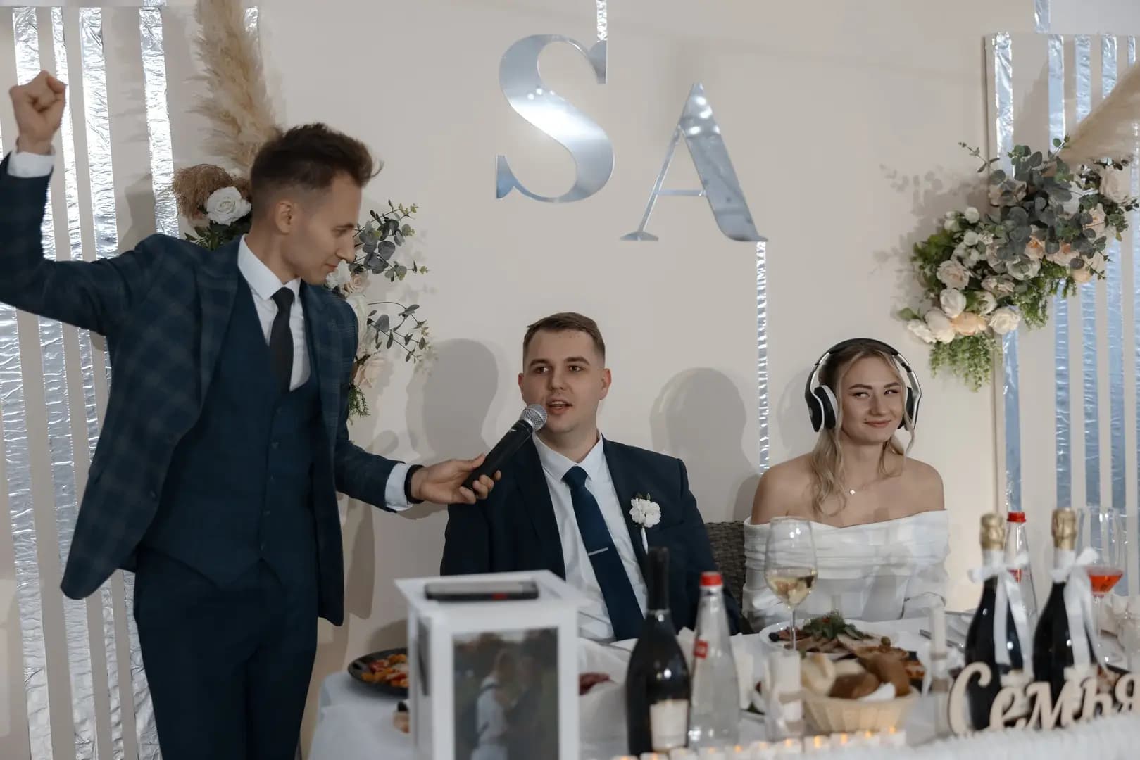 Ведущий Роман Красный