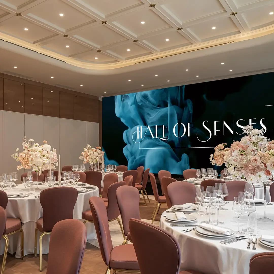 Event  пространство Hall of Senses