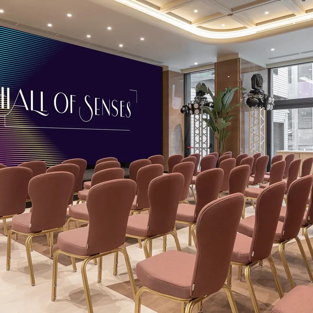 Event  пространство Hall of Senses