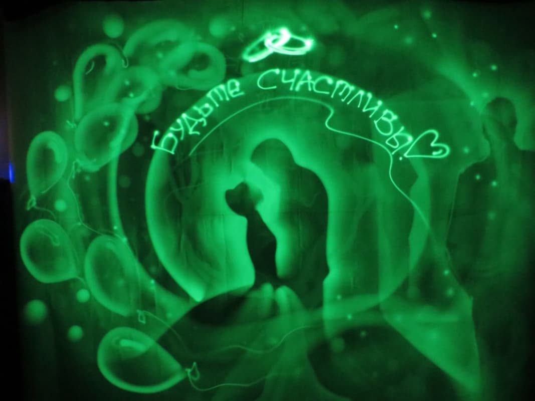 Огненно-световое-неоновое Шоу Aurum show