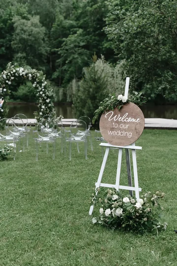 Студия свадебной флористики и декора SelvaBloom