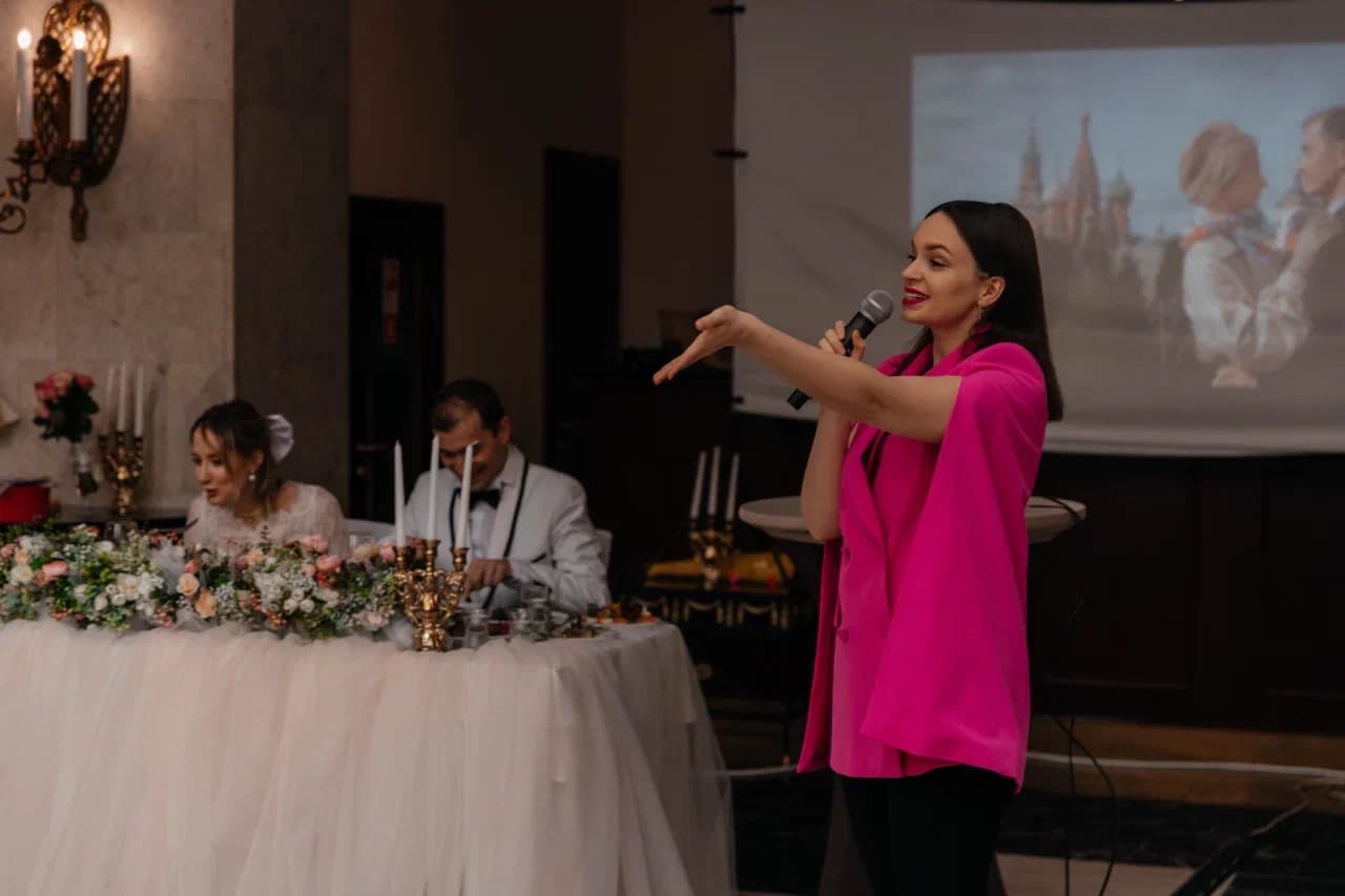 Ведущая Вера Стоич