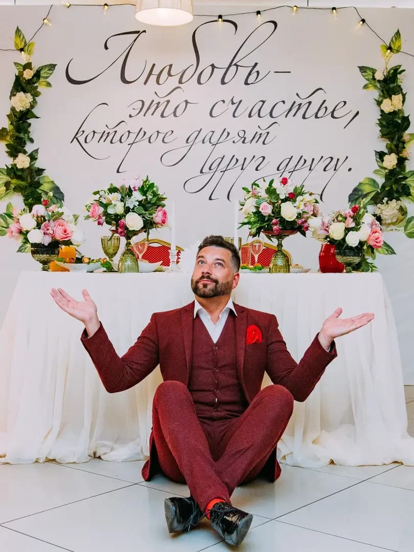 Сергей Савкин