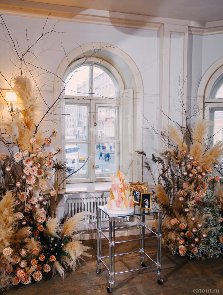 Ресторан Белый