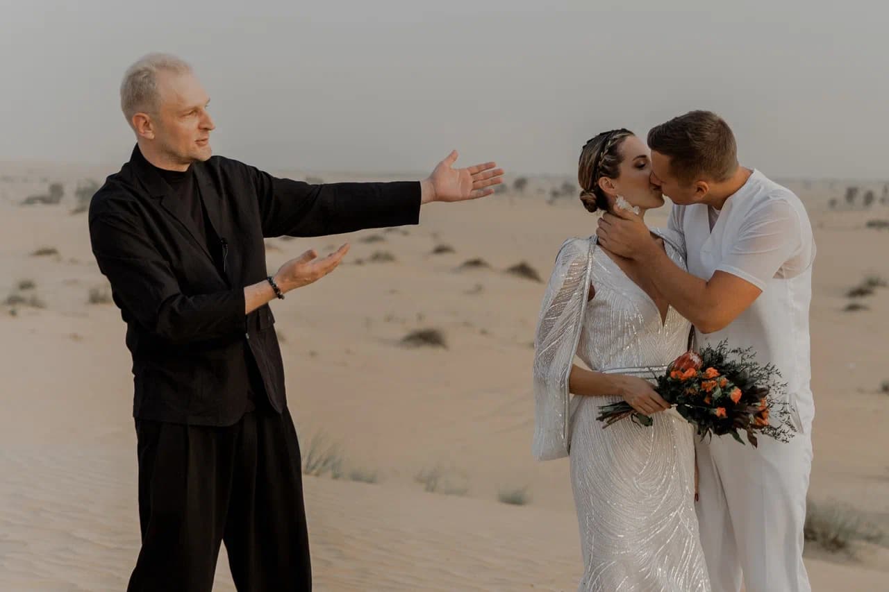 Ведущий Александр Дымов