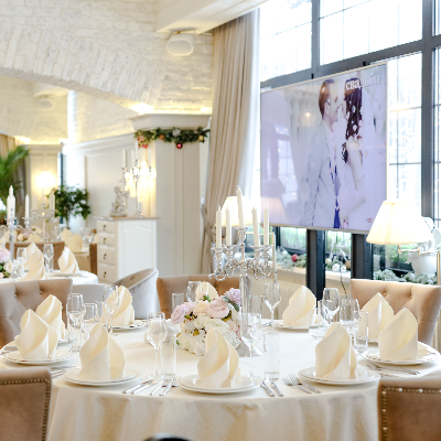 Ресторан Верба