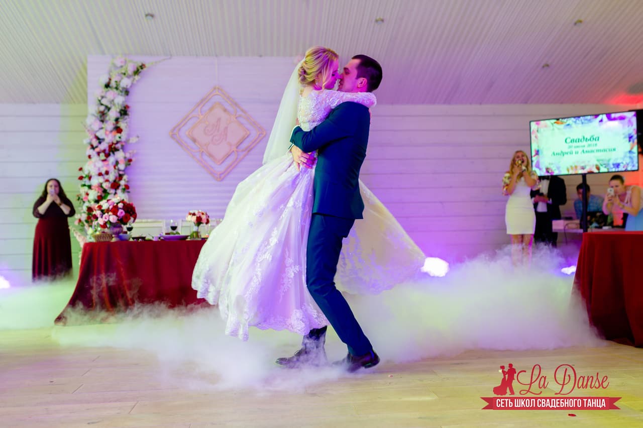 Сеть школ свадебного танца LA DANSE