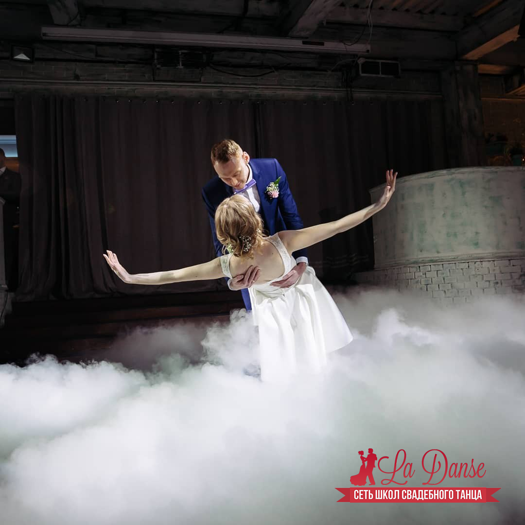 Сеть школ свадебного танца LA DANSE