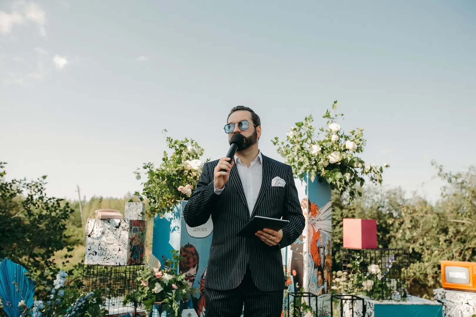 Сергей Савкин