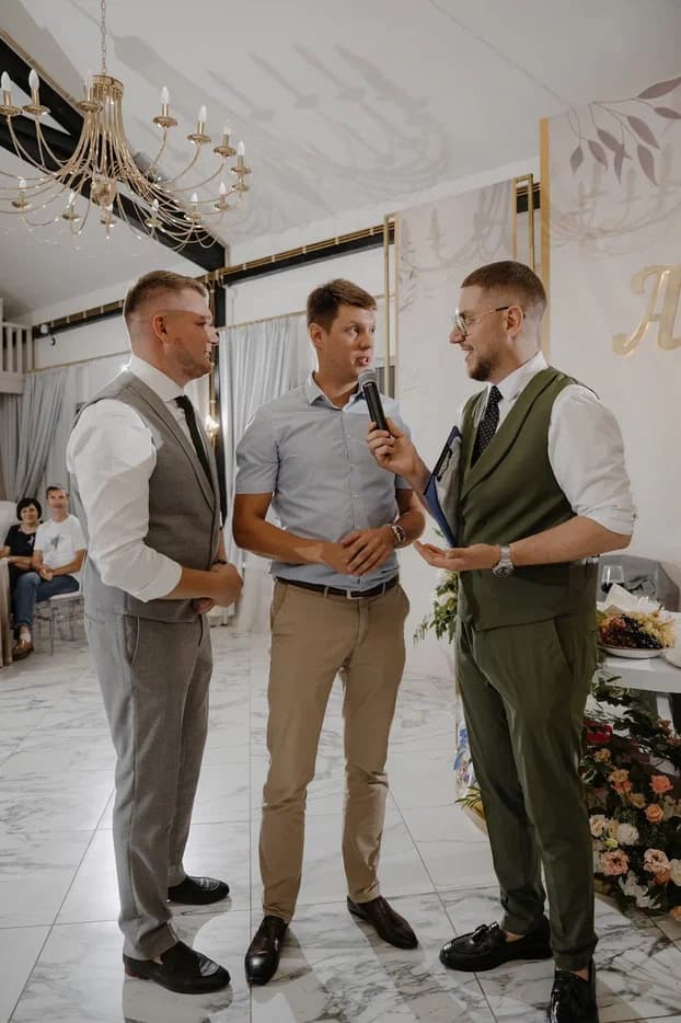 Ведущий Павел Ерофеев