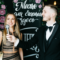 Ведущий Стас Курдаков