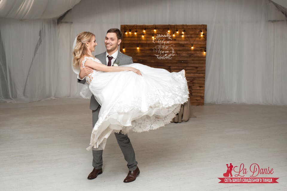 Сеть школ свадебного танца LA DANSE