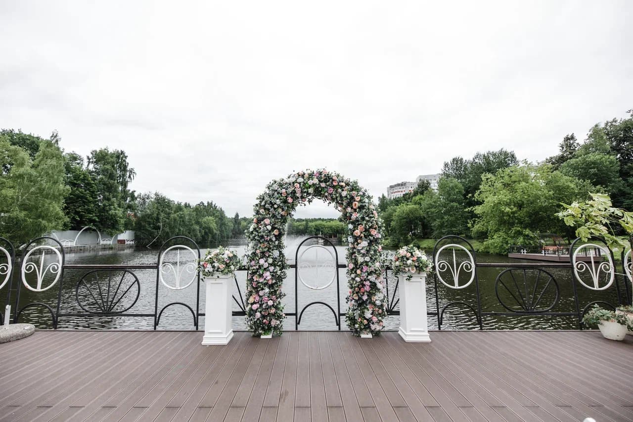 Загородный комплекс Ревиталь-Парк