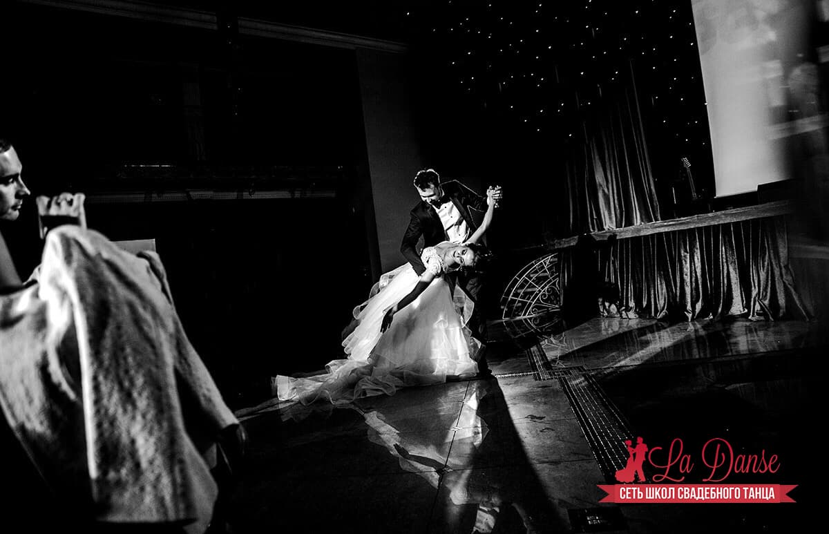 Сеть школ свадебного танца LA DANSE