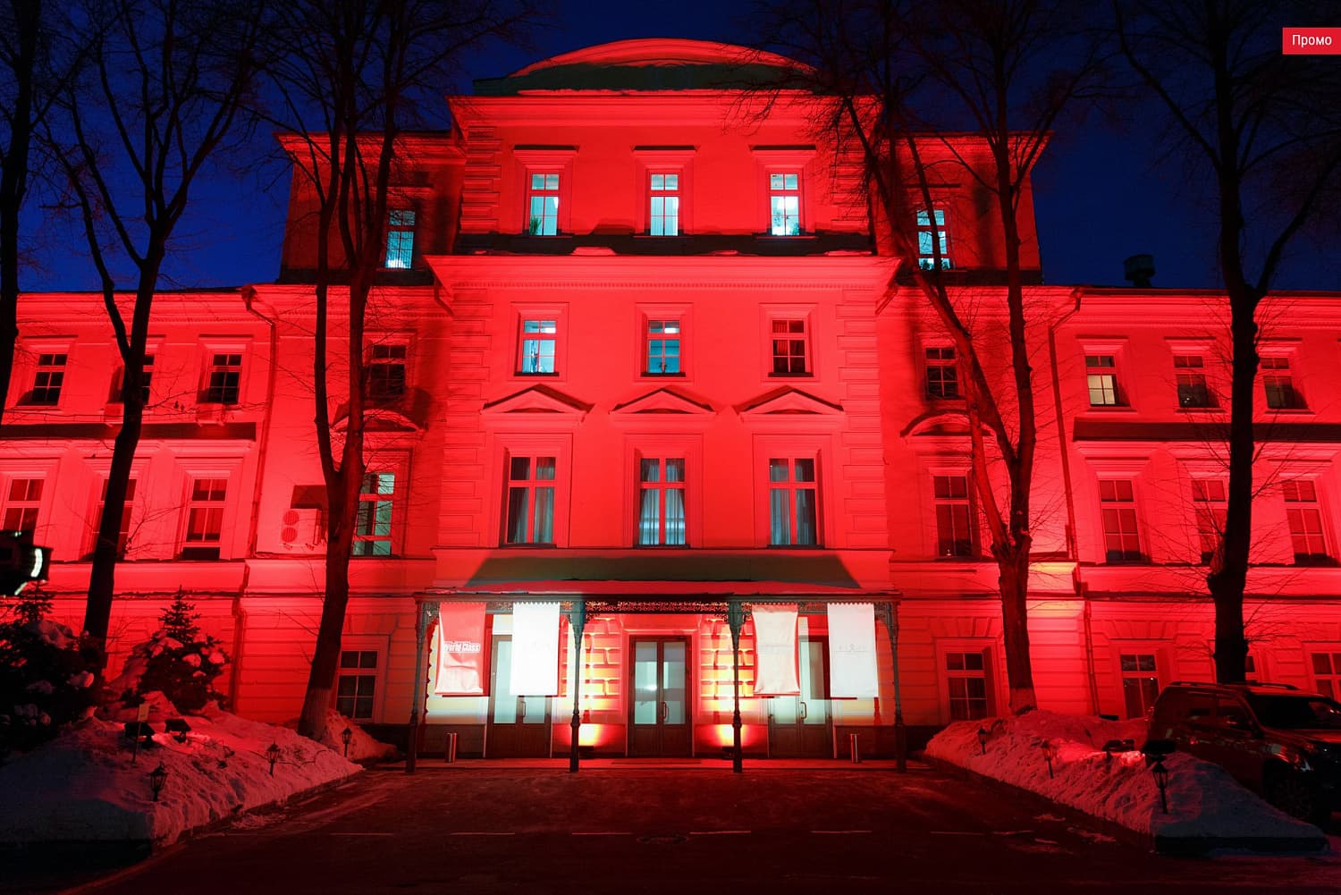 Особняк на Волхонке