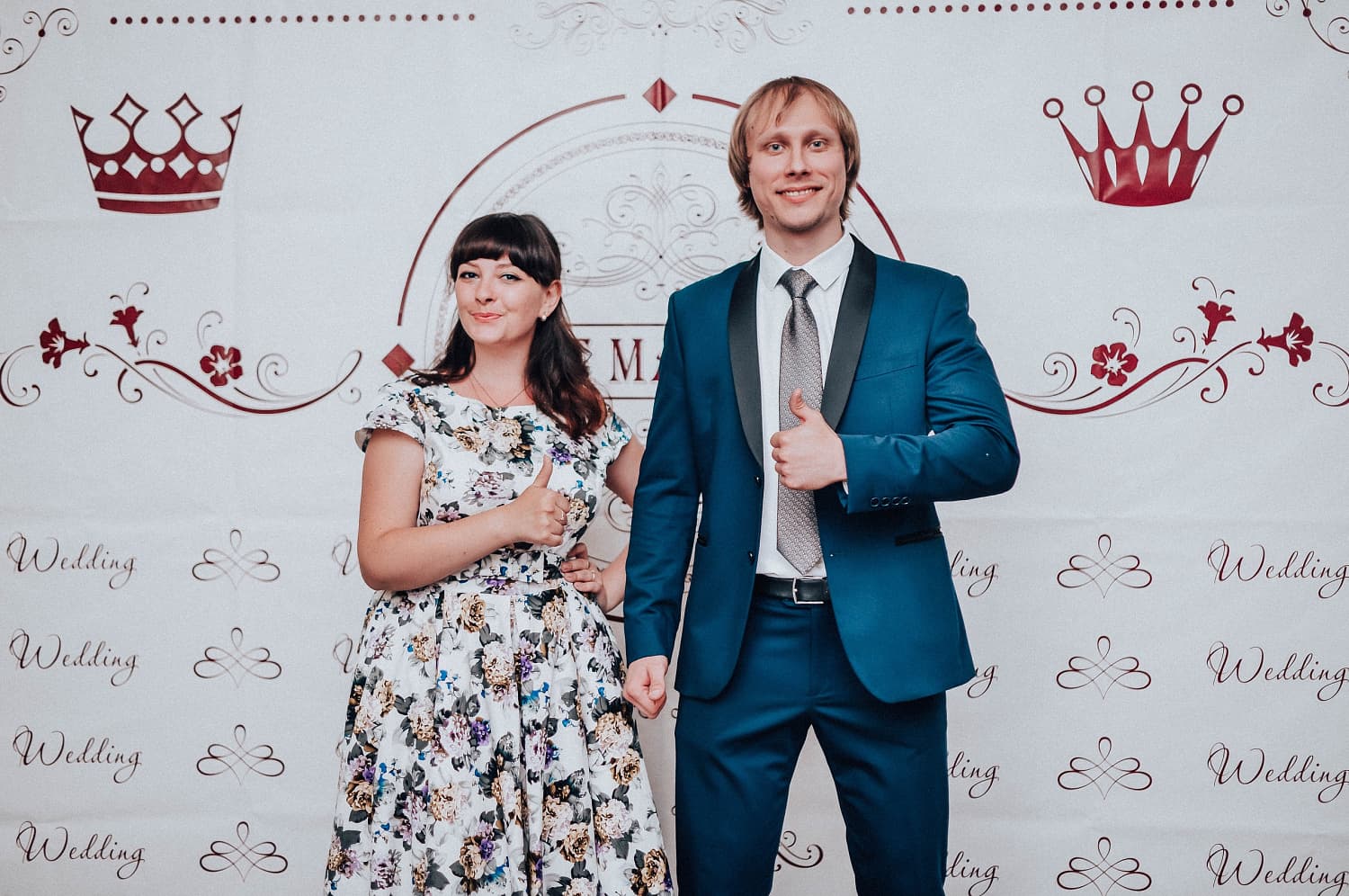 Ведущий Алексей Куприянов