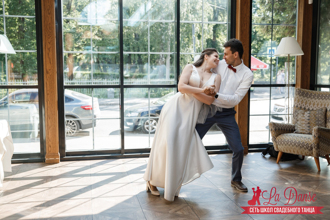 Сеть школ свадебного танца LA DANSE