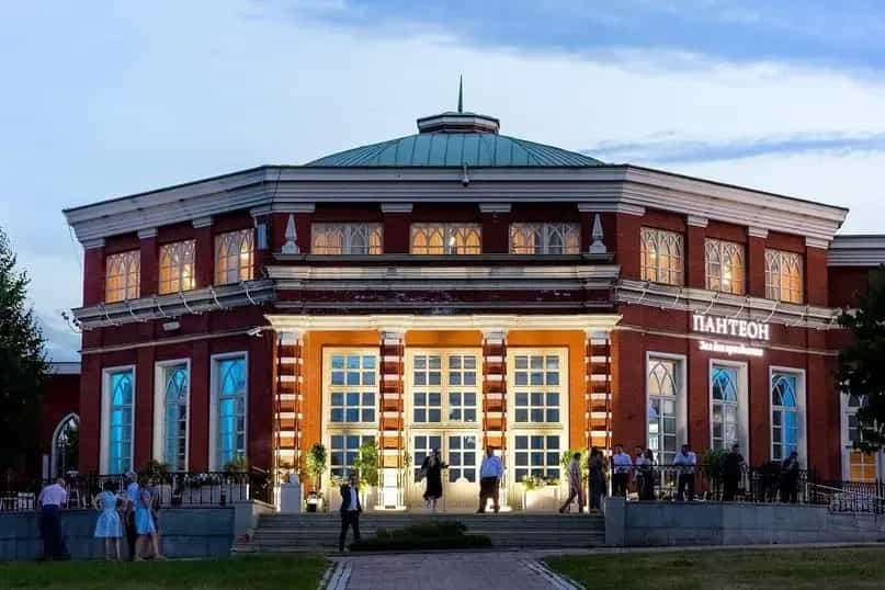 Пантеон - банкетный зал