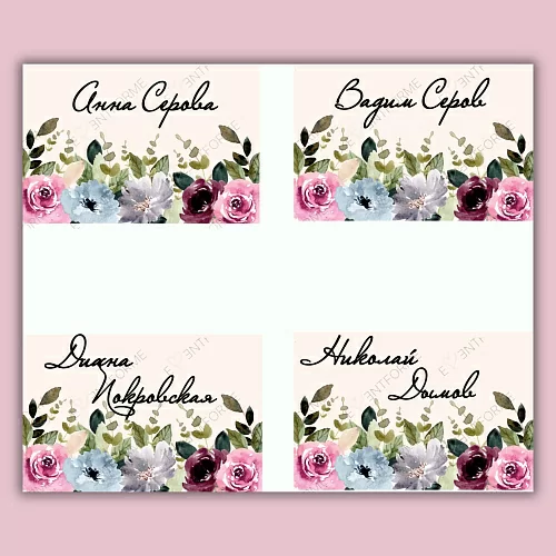 Именная карточка на свадьбу с цветами