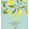 Приглашение с лимонами