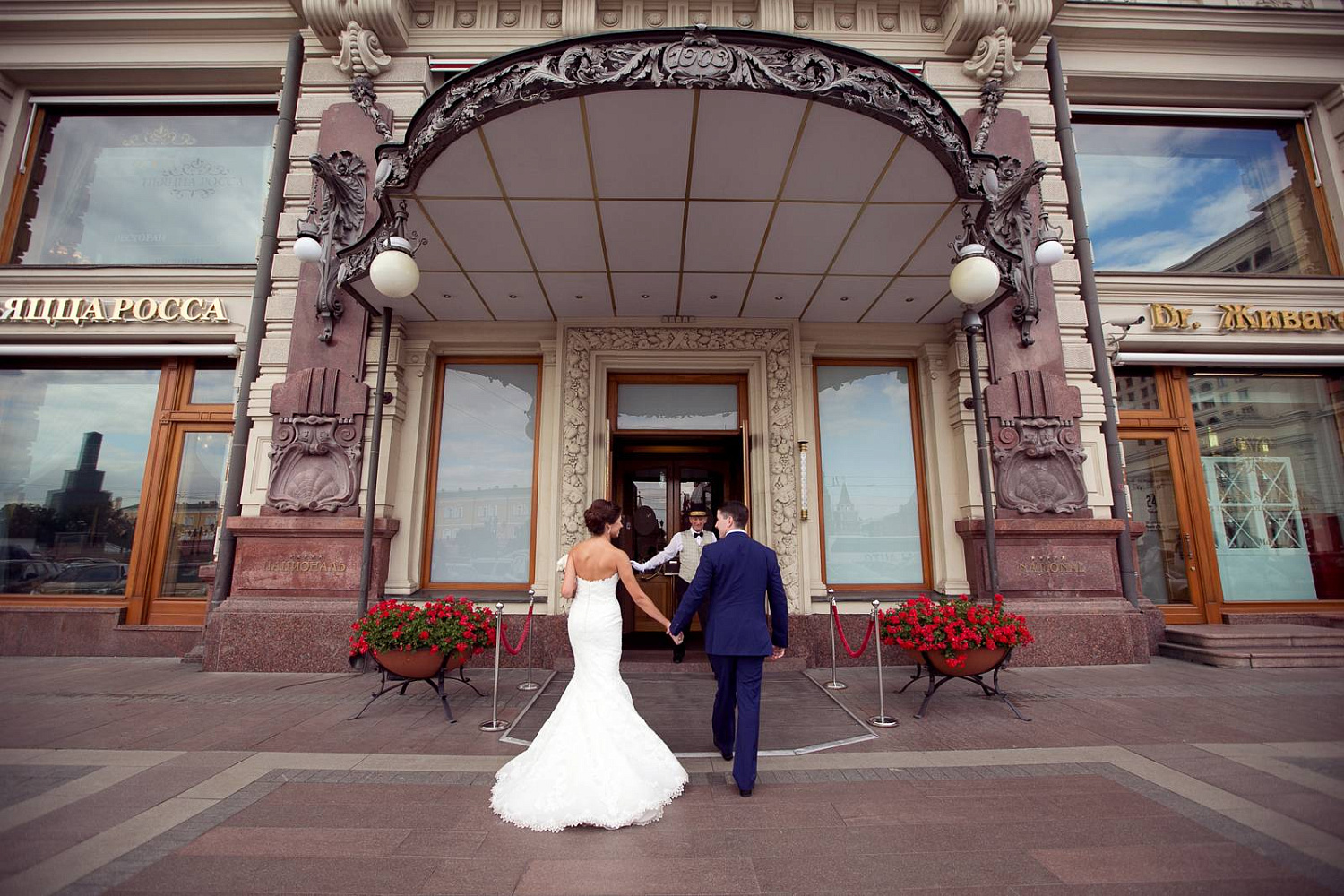 гостиница украина свадебные
