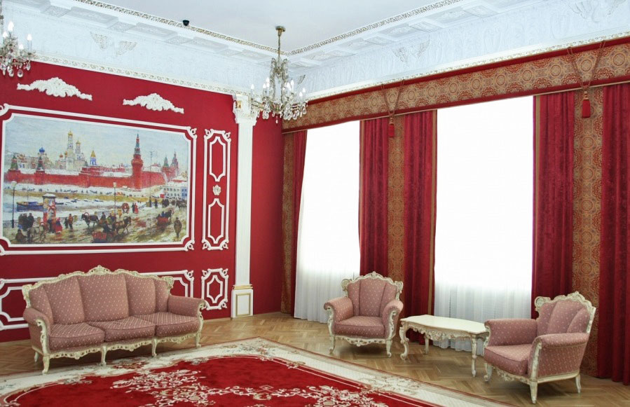 Дворец бракосочетания 1 москва официальный сайт