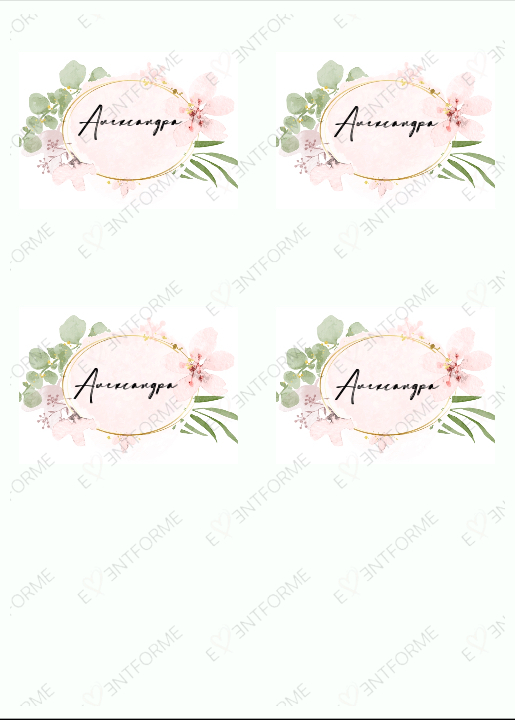 Именная карточка в стиле с акварельными цветами