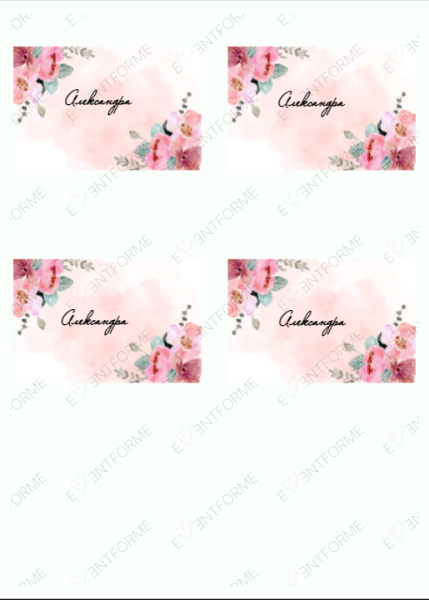 Именная карточка в стиле акварельное розовое