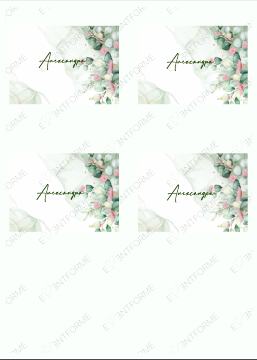 Именная карточка в стиле зеленое с розовыми цветами