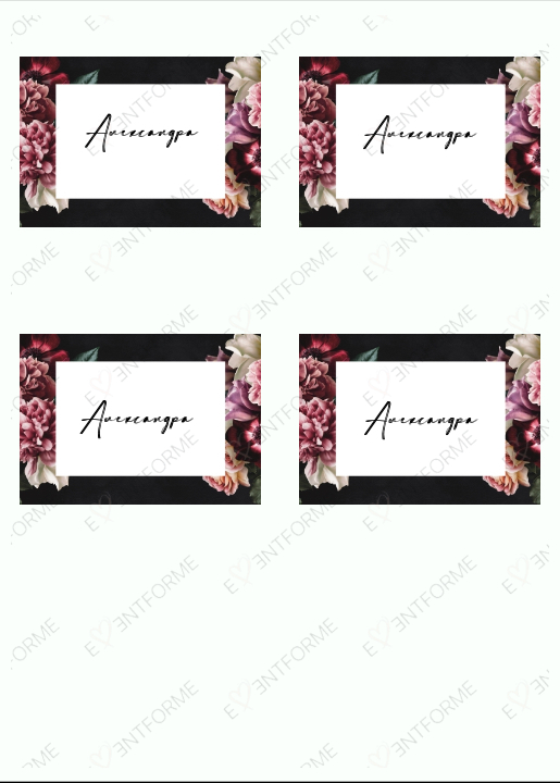 Именная карточка в стиле черное с цветами
